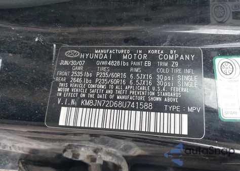 2008 Hyundai Tucson Limited V6/Se из США, поврежденный, VIN KM8JN72D68U741588